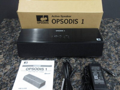 KAJIMA OPSODIS 1